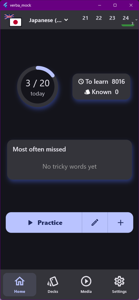 VERBA CARDS screenshot 2